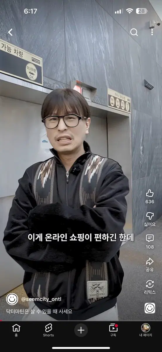 thumbnail-3